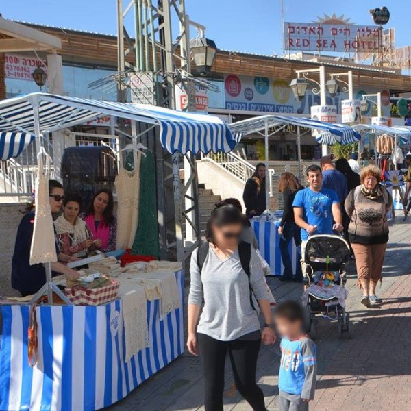shuk_1