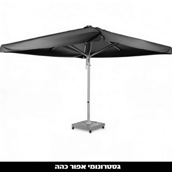 אפור כהה