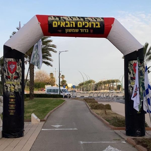 באנר