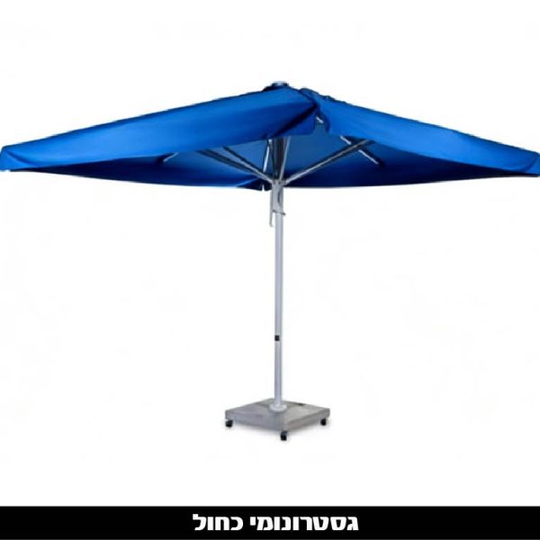 כחול