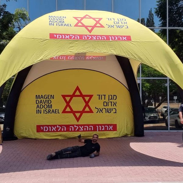 מגן דוד 6על6
