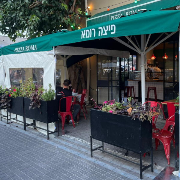 ‏‏לכידה