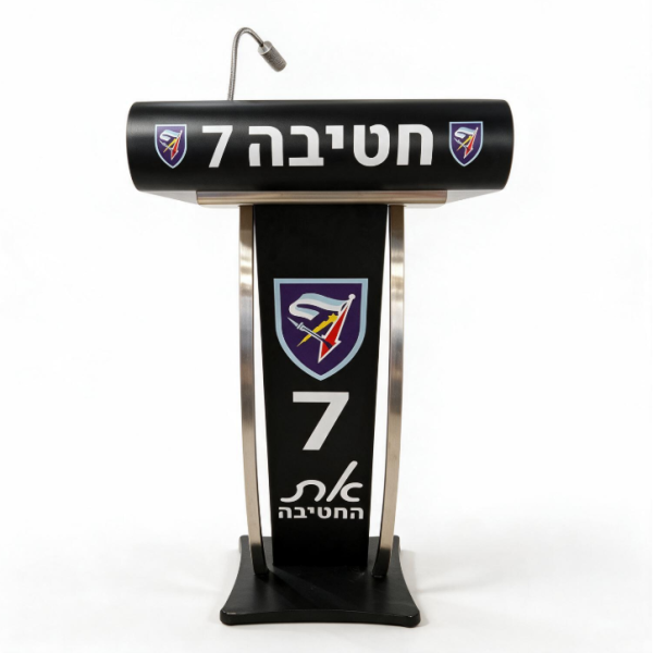 ‏‏לכידה